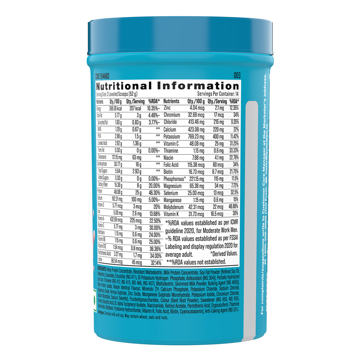 GNC Total Lean Lean Shake 25 - 750 gms